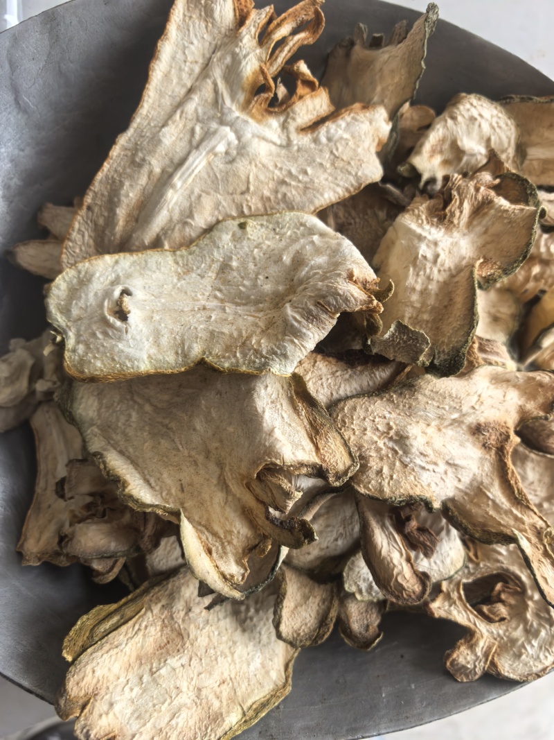 佛手《聚源药业》专注中药材批发零售