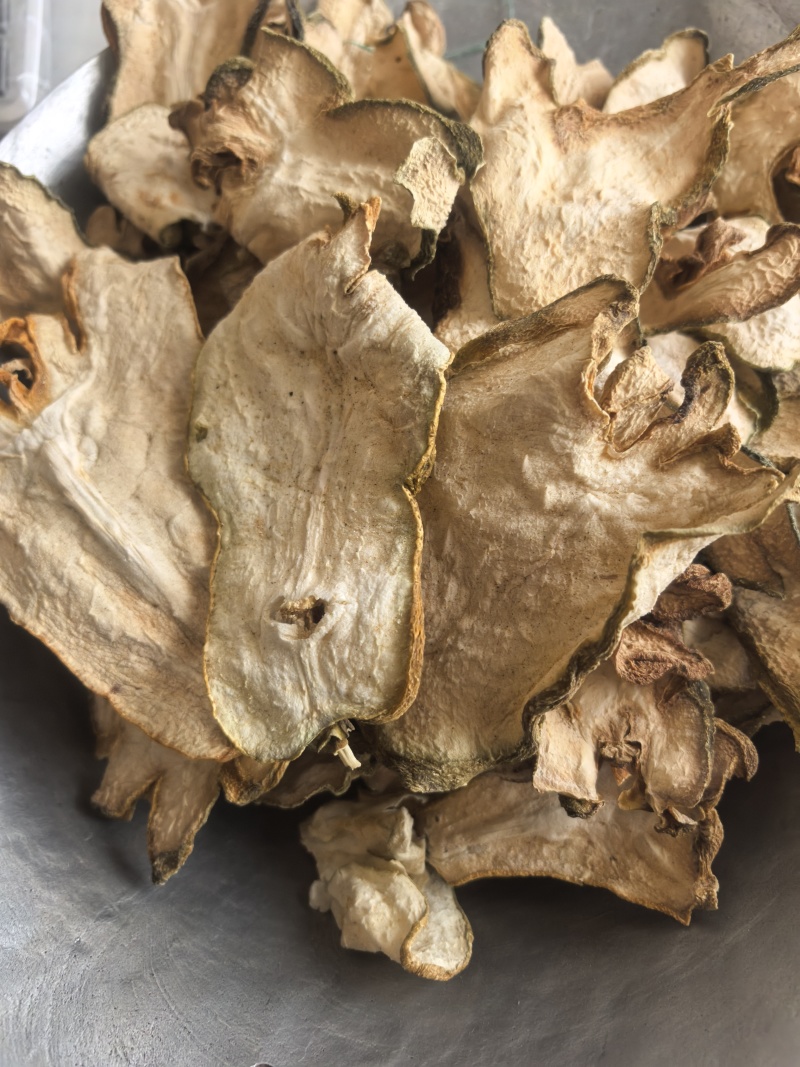 佛手《聚源药业》专注中药材批发零售
