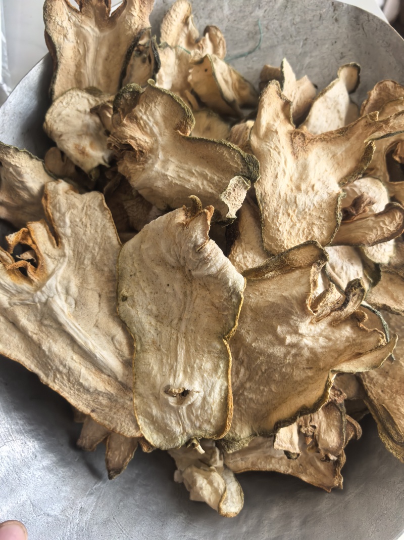 佛手《聚源药业》专注中药材批发零售