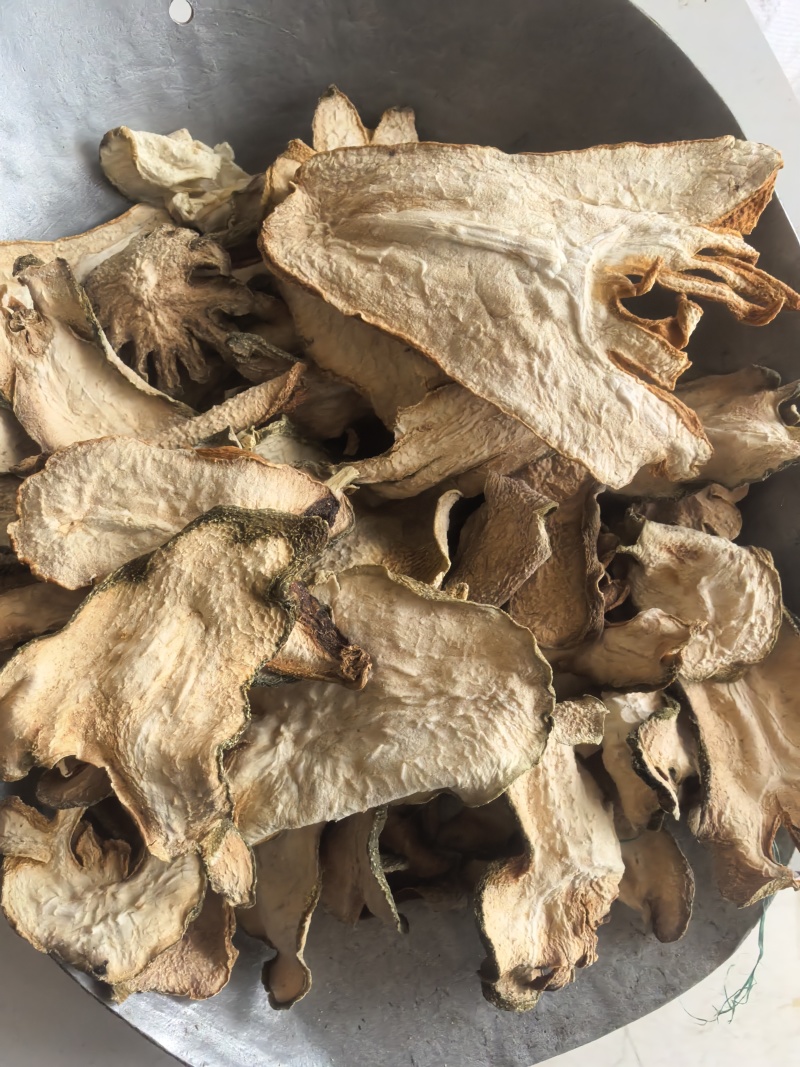 佛手《聚源药业》专注中药材批发零售