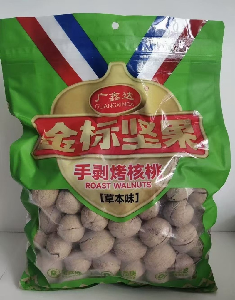 薄皮核桃纸皮核桃烤核桃熟核桃炒核桃真实报价诚信经营