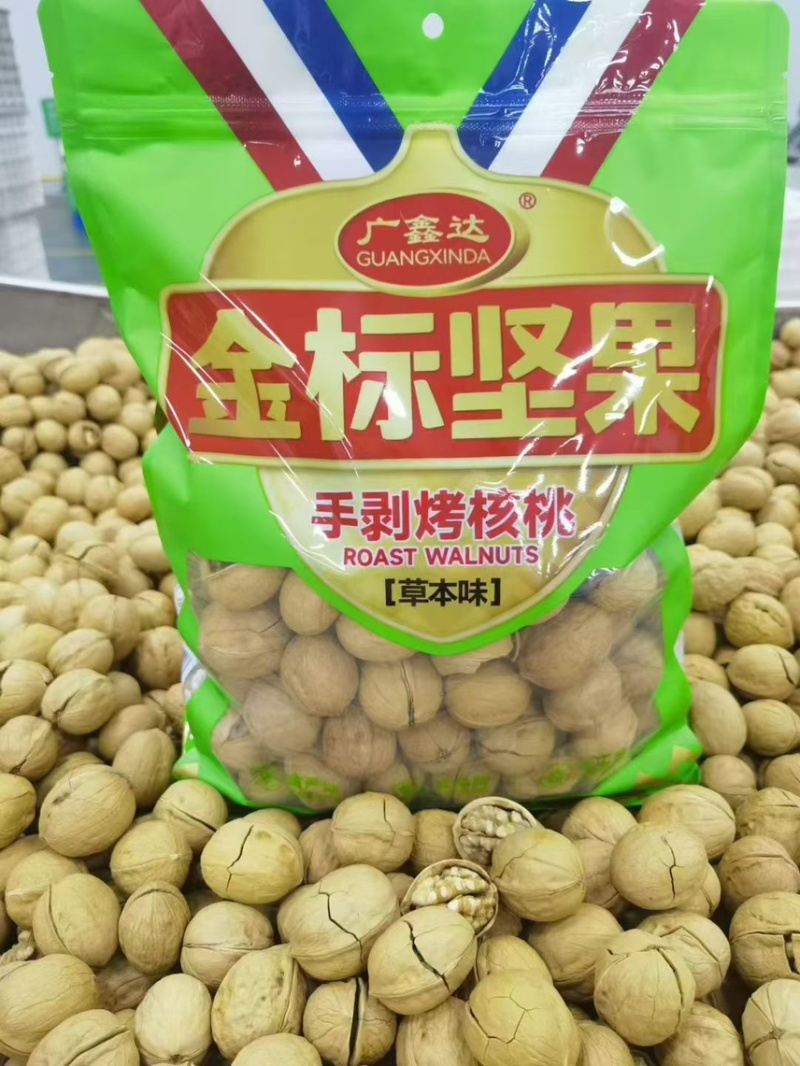 薄皮核桃纸皮核桃烤核桃熟核桃炒核桃真实报价诚信经营