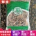 郁金中药材无硫郁金货真价实批发零售量大来电咨询