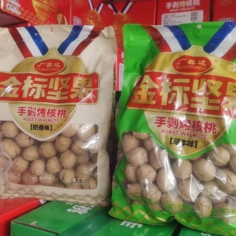 新疆185纸皮核桃手剥烤核桃、熟核桃，薄皮核桃真实报价