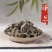 泽兰正宗新货泽兰正品新鲜泽兰自然晒干无硫***泽兰