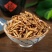 精选九节菖蒲中医药材正宗干货石菖蒲外菖蒲九节