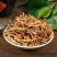 精选九节菖蒲中医药材正宗干货石菖蒲外菖蒲九节