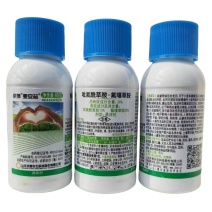 小麦田封闭药-吡氟酰草胺.氟噻草胺专门防治多花黑麦草等