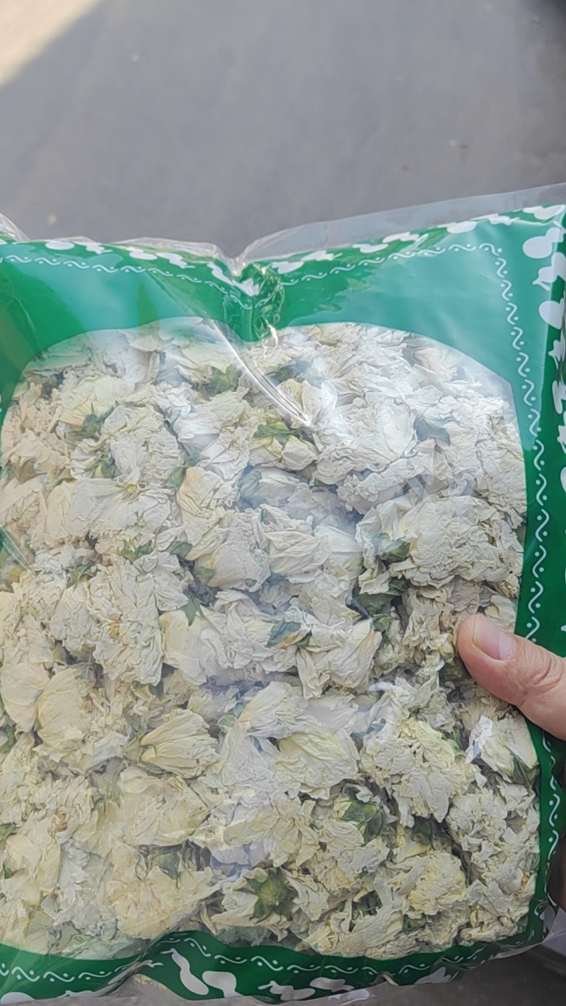 木槿花干货木槿花中药材！量大从优！欢迎选购！