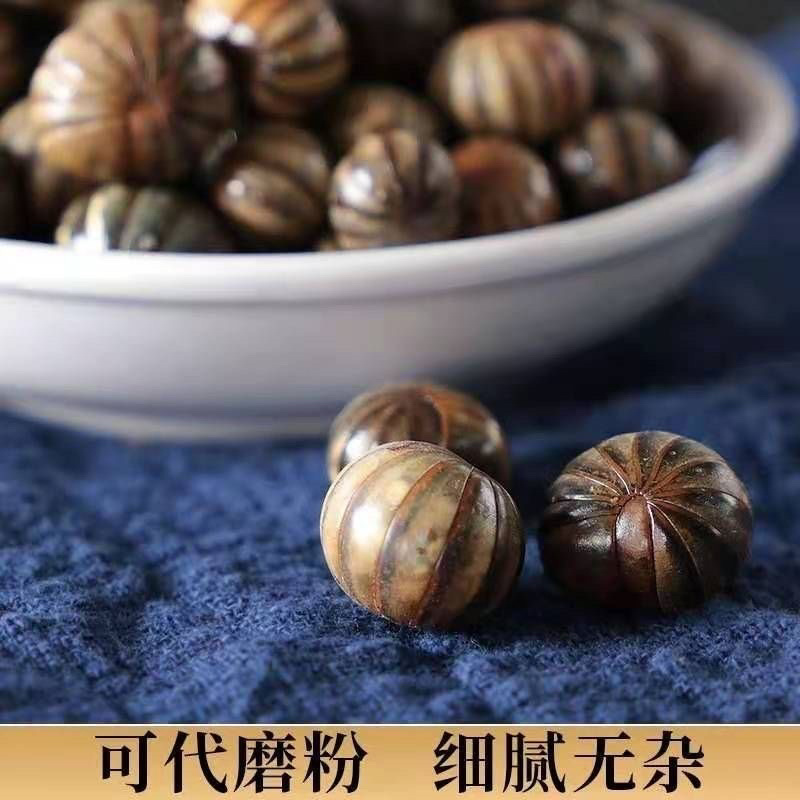 滚山珠中药材滚山虫批发零售货真价实昆虫类药材大全
