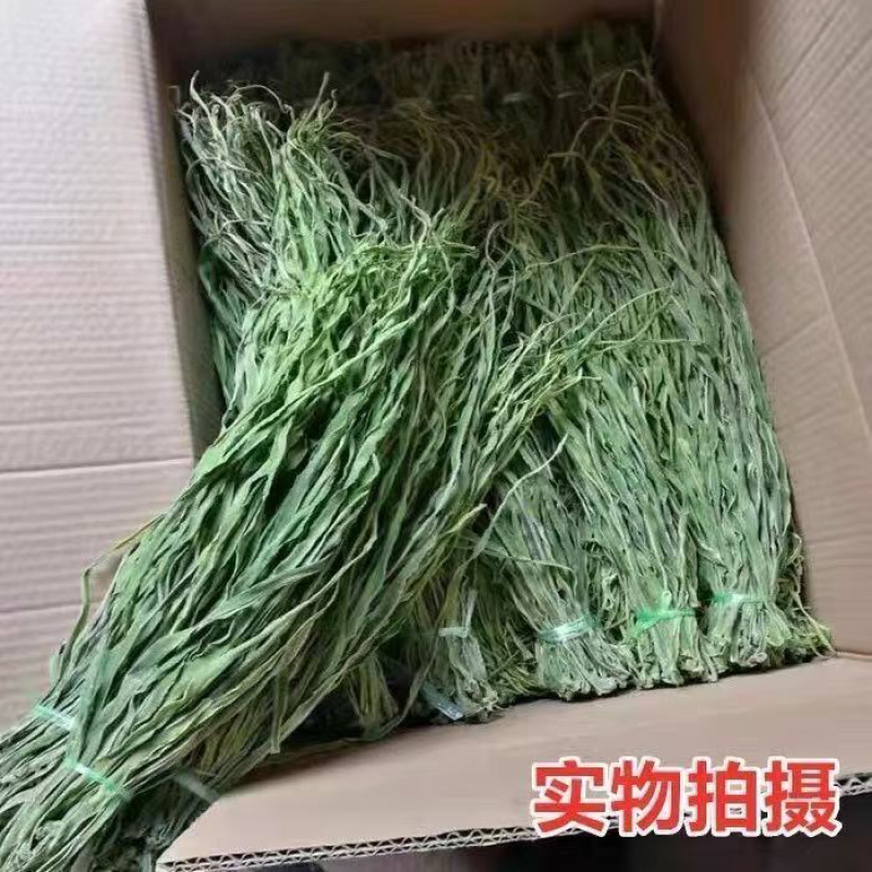 精选贡菜干新货农家火锅食材苔干土特产火锅炒菜家常做法