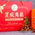 广西夏威夷果坚果，新品上市，奶油味，原味都有，一件代发