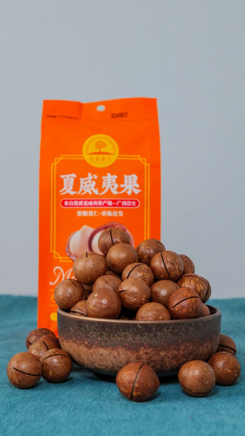 广西夏威夷果坚果，新品上市，奶油味，原味都有，一件代发