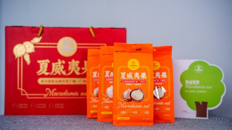 广西夏威夷果坚果，新品上市，奶油味，原味都有，一件代发