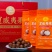 广西夏威夷果坚果，新品上市，奶油味，原味都有，一件代发