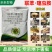 1%联苯噻虫胺防治地下害虫专用颗粒剂