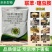 1%联苯噻虫胺防治地下害虫专用颗粒剂