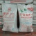 钙镁磷肥磷肥有效硅瓜果蔬菜钙镁磷肥工厂直发