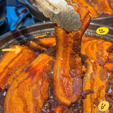 老济南把子肉