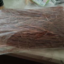 纯藕粉粉条，粉红色。耐煮营养。口味独特