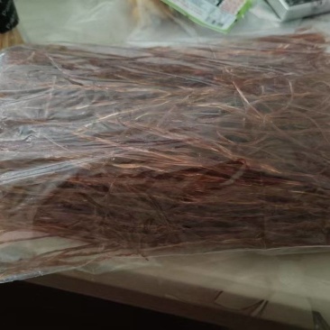 纯藕粉粉条，粉红色。耐煮营养。口味独特