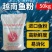 天津港新行情越鱼粉，脱脂鱼粉气味好腥味浓指标好价格低原装