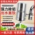 净水器家用直饮304不锈钢老式水龙头除垢净水器史蒂夫烧结
