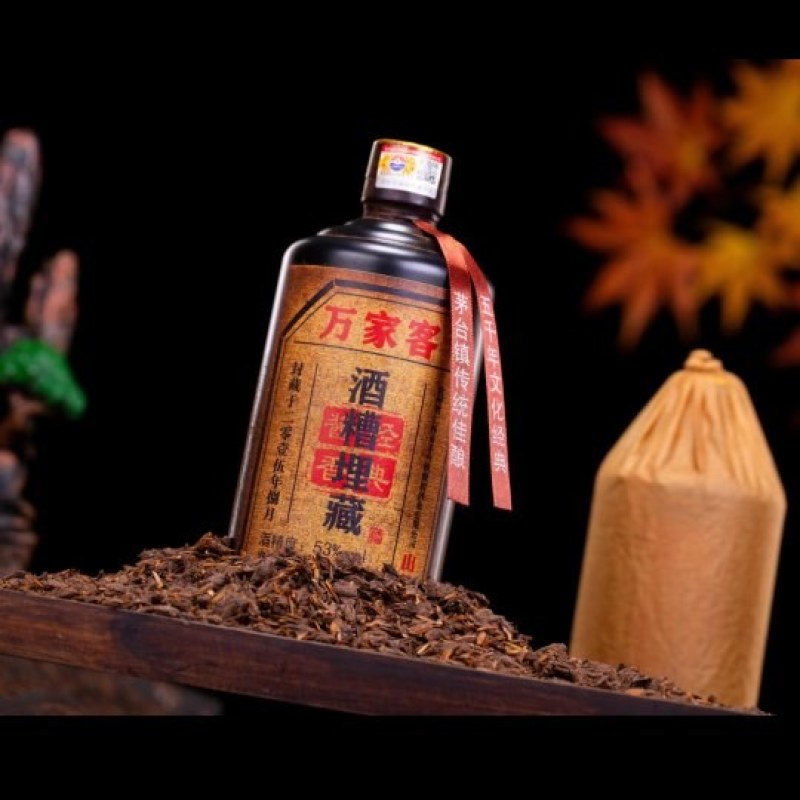 茅台镇酱香型白酒，酒糟酒，好喝，味纯，不辣喉，不上头