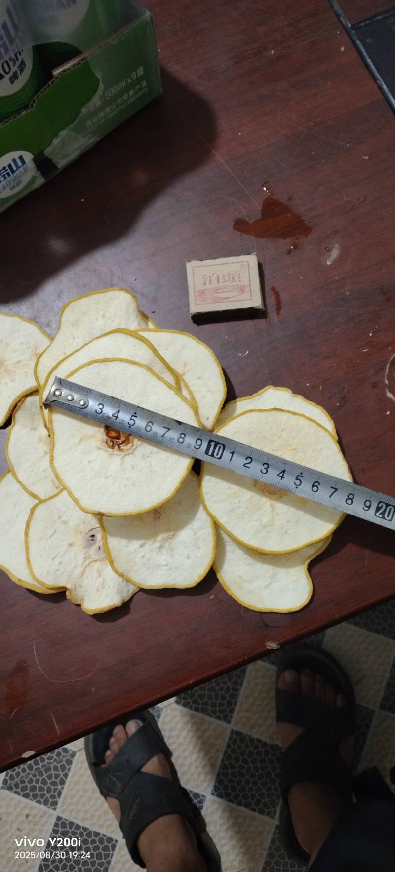 雪梨干梨干2025年新梨干上市一手货源厂家直供量大从优