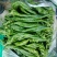 螺丝椒，王中王豆角