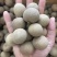 新货大颗粒原装进口泰国桂圆干原味散装整箱批发量大优惠