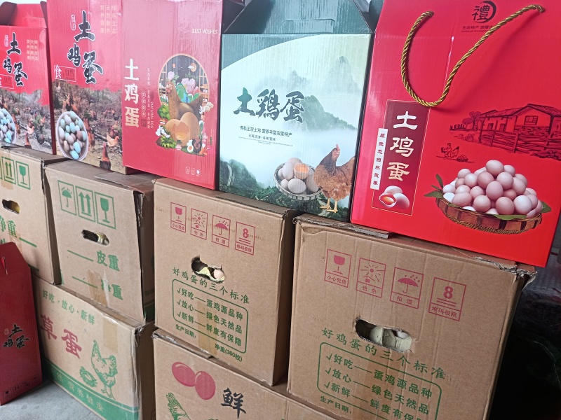 土鸡蛋