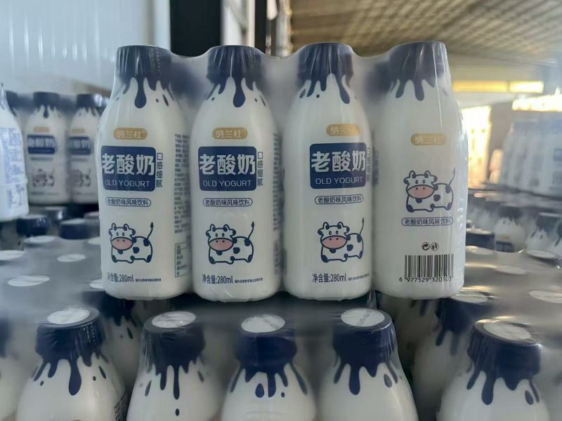 老酸奶