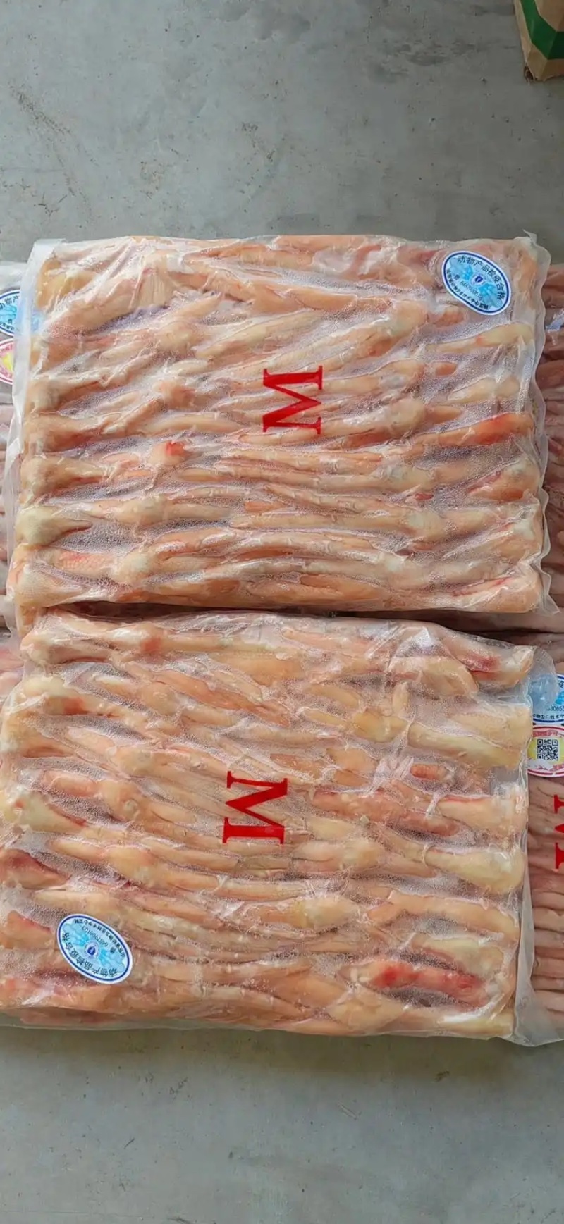 二级鸭掌，破损少，淤血，断肢，价格低