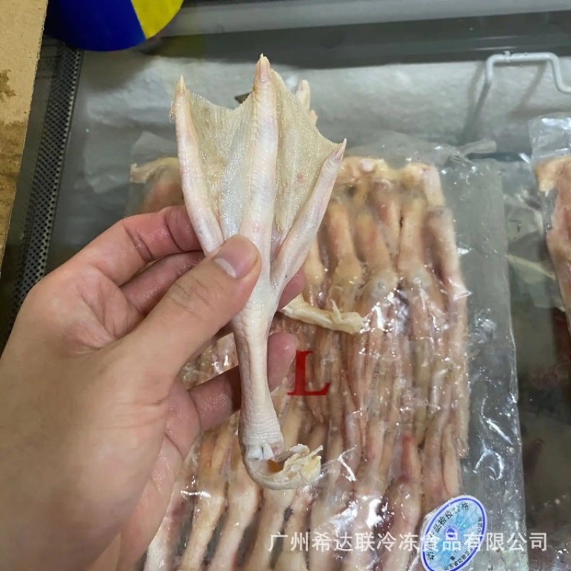 二级鸭掌，破损少，淤血，断肢，价格低