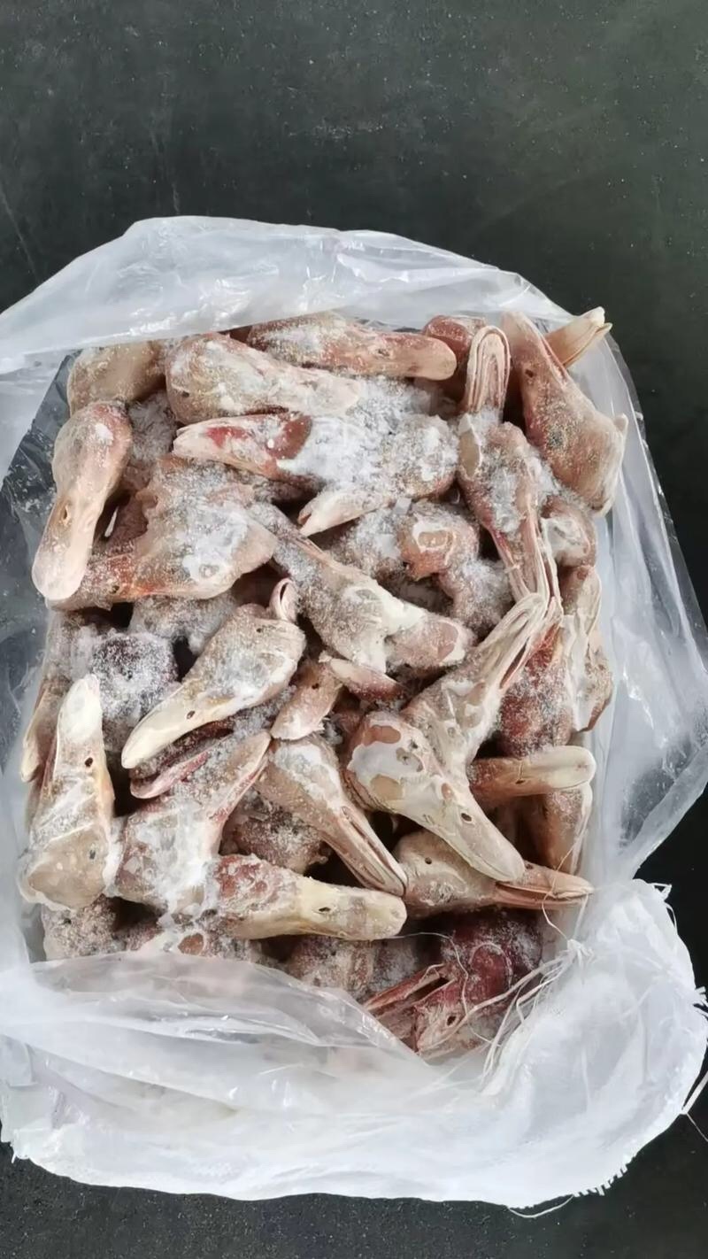 鸭头1.2一个，包邮破嘴少