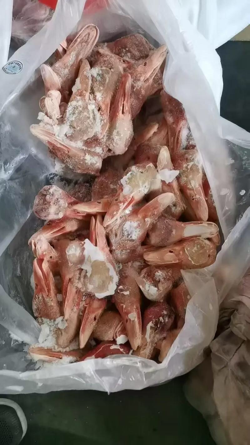 鸭头1.2一个，包邮破嘴少