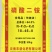 厂家直销小麦底肥磷酸二铵64%
