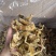 方竹笋小笋干