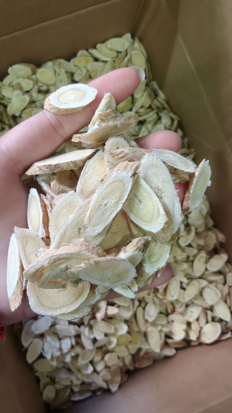 精品黄芪