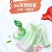 奥妙洗衣液除菌除螨3kg深层清洁长效抑菌去污渍酵素超值家