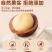 新货夏威夷净重新货坚果奶油味香味批发干果