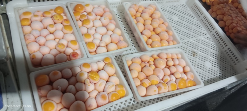 水洗蛋黄