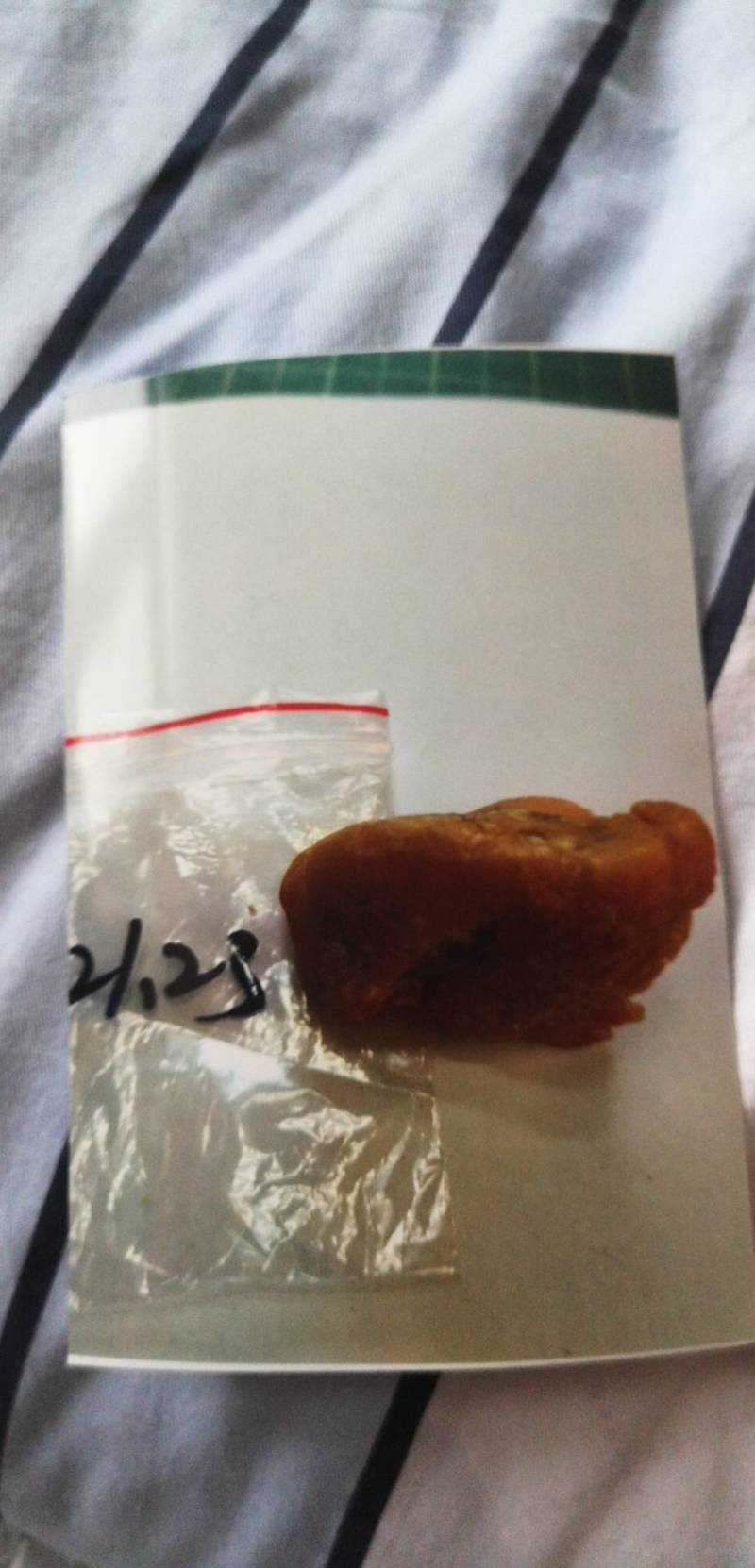 鸡宝，