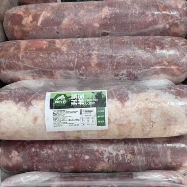 羊肉卷