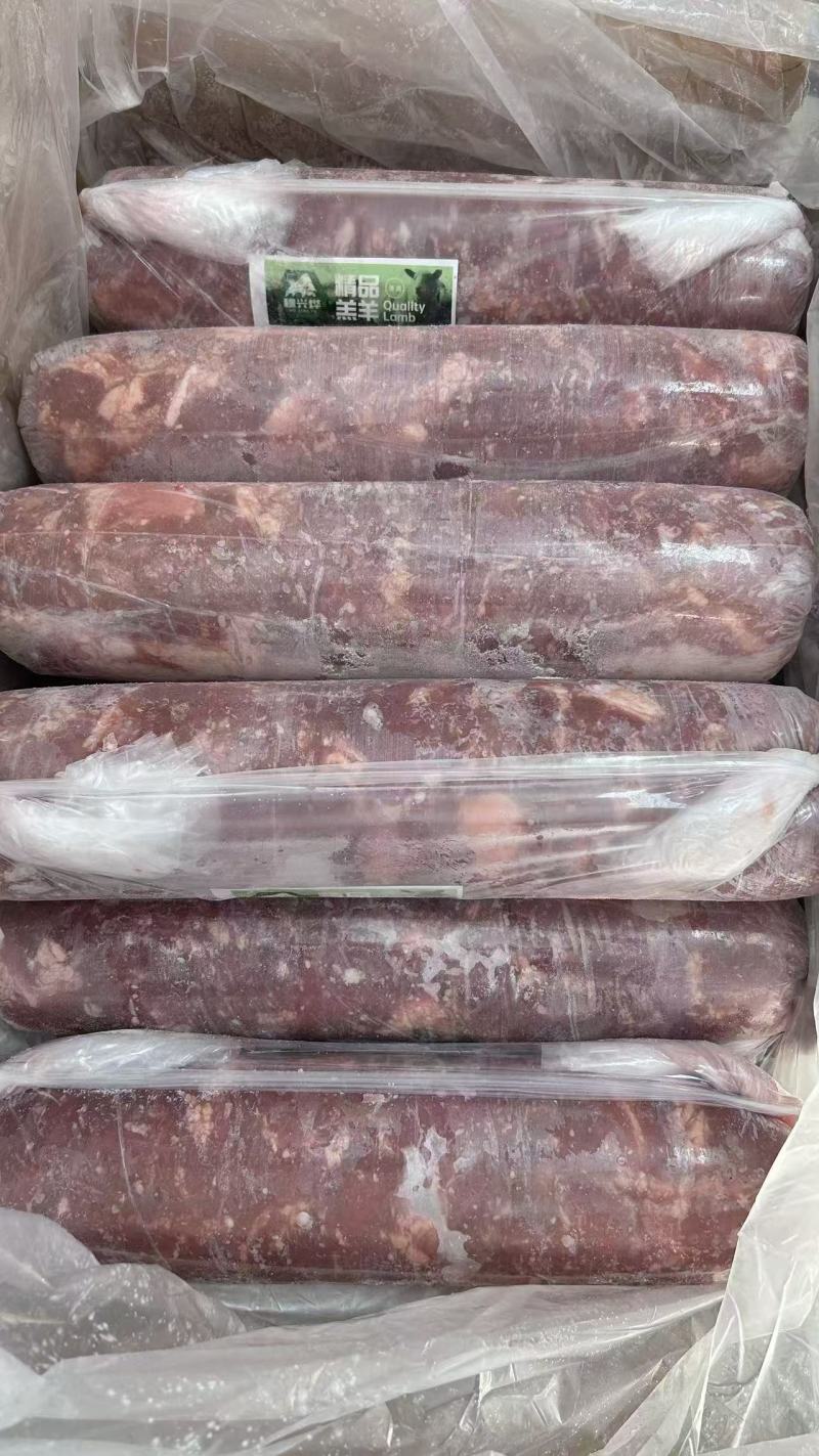 羊肉卷
