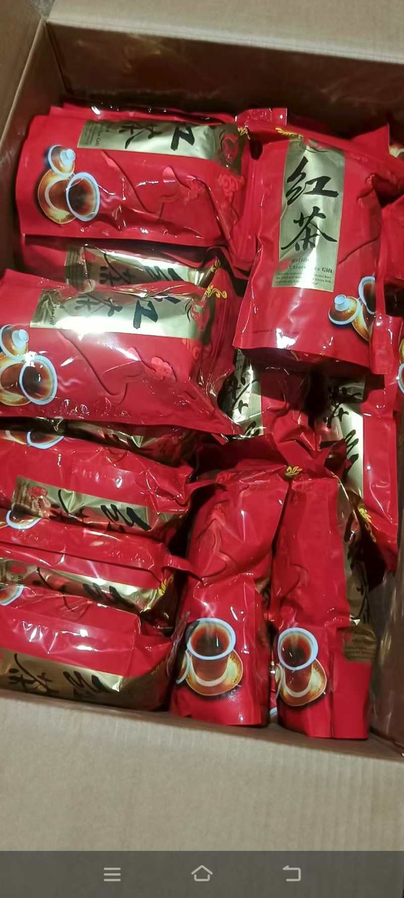 云南红茶，云南滇红茶大量接单货源充足保质保量欢迎来电