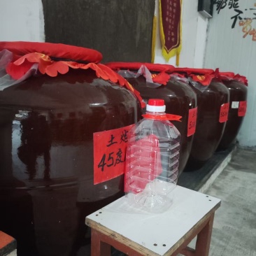 散白，纯米酒土炮米酒只有米、酒曲、山泉水，不上头