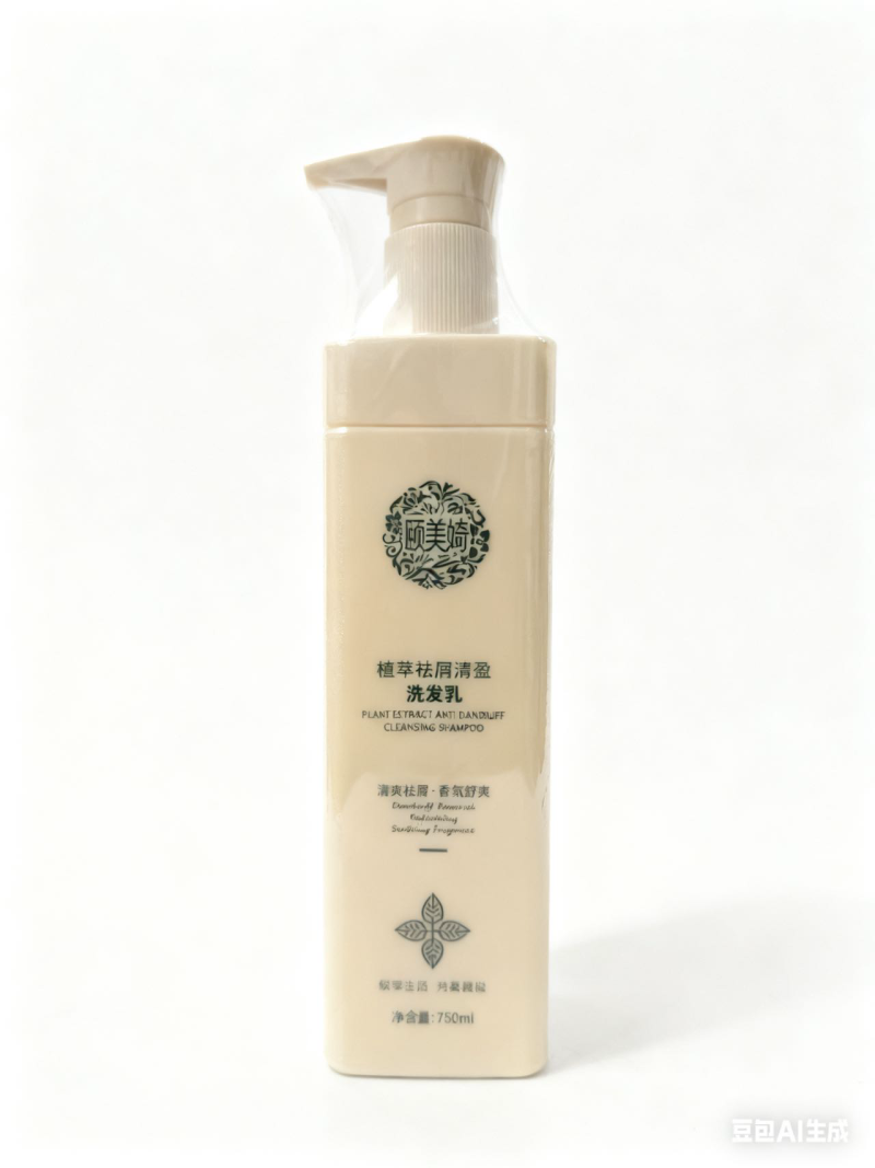 还在为头痒、扁塌、头发打结烦恼？这款洗发水直接把“理发店