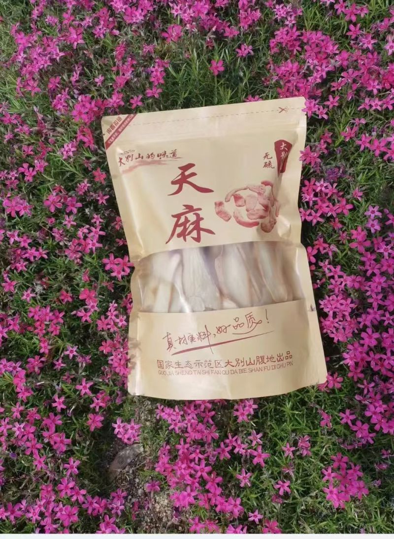 天麻片